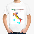 Детская футболка