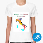 Женская спортивная футболка