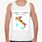 Мужская майка