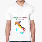 Мужская рубашка поло