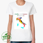 Женская футболка органик