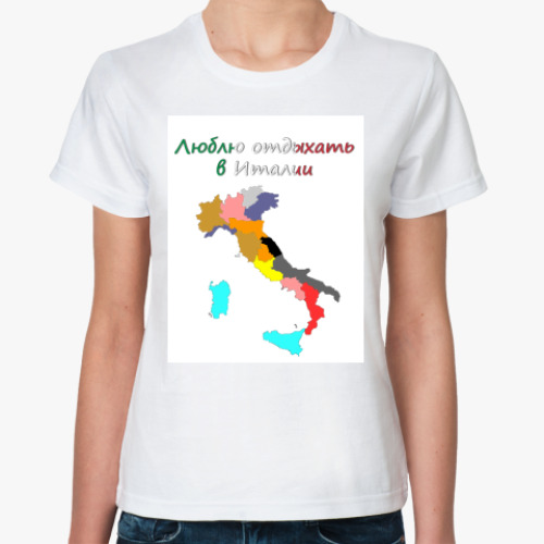 Классическая футболка с принтом Италия