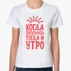 Женская футболка