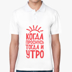 Мужская рубашка поло