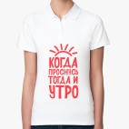 Женская рубашка поло