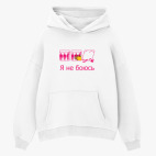 Толстовка худи оверсайз