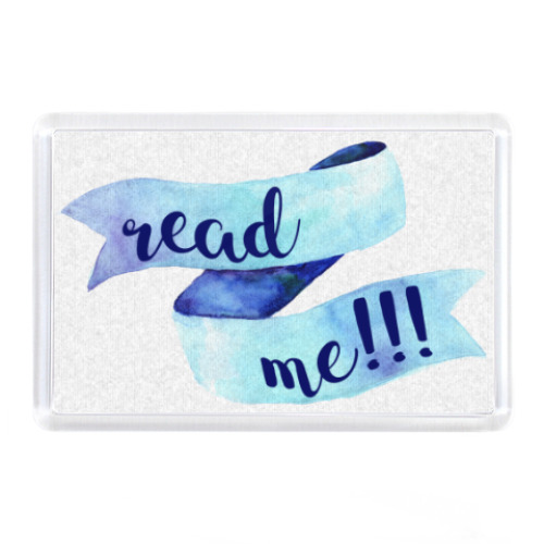 Магнит с принтом read me