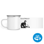 Кружка металлическая белая (круговая запечатка)