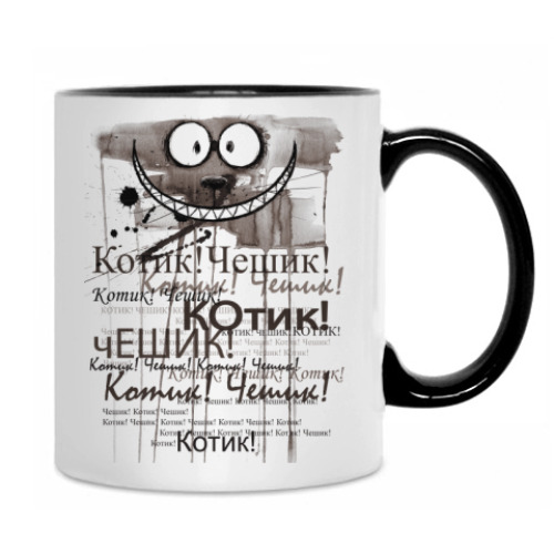 Кружка с принтом Чеширский Кот