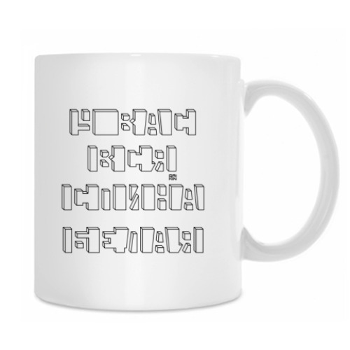 Кружка с принтом СпинаБелая