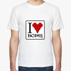 Мужская футболка