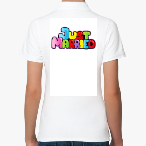 Женская рубашка поло (печать) с принтом  Just Married