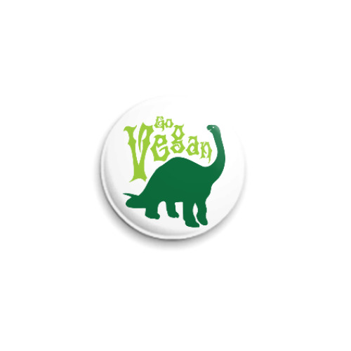 Значок 25мм с принтом Go Vegan