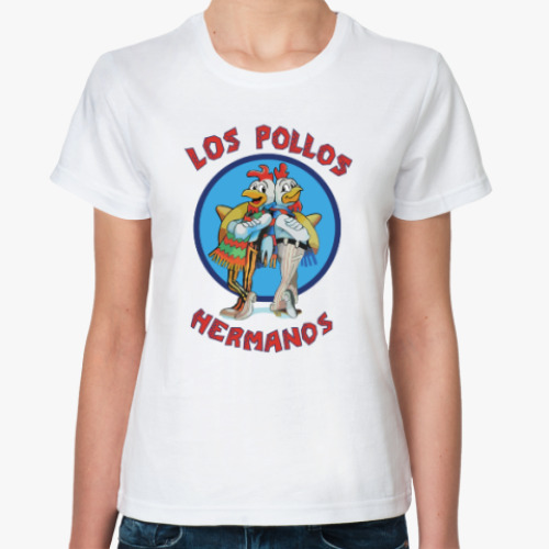 Классическая футболка с принтом Los Pollos Hermanos