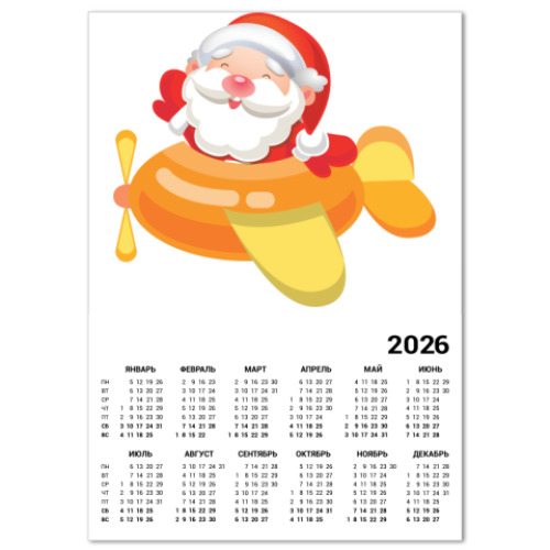 Календарь с принтом Дед Мороз к нам мчится