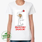 Женская футболка органик