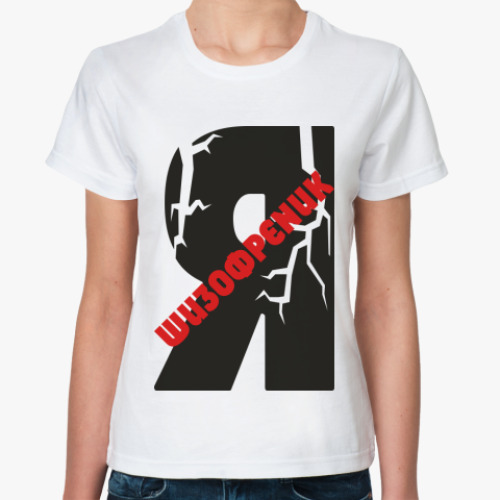 Классическая футболка с принтом SHIZZZA