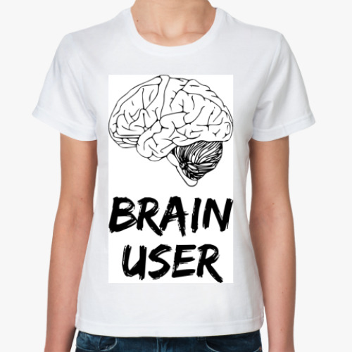 Классическая футболка с принтом Brain User