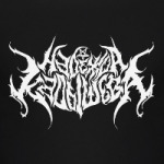 True Надежда Кадышева