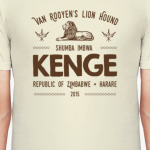 KENGE