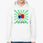 Толстовка худи