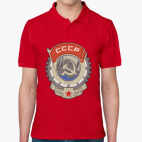 Мужская рубашка поло