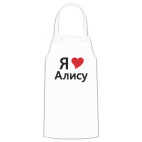 Кухонный фартук