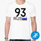 Мужская спортивная футболка