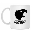 Кружка 330 мл