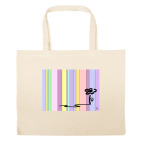 Большая сумка шоппер