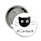 Значок 58 мм Котенок