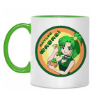 Двухцветная кружка 'Wasabi'