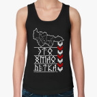 Женская майка