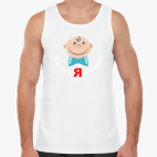 Мужская майка