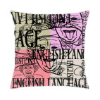 Английский язык