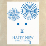 HappyNew Practika 2015