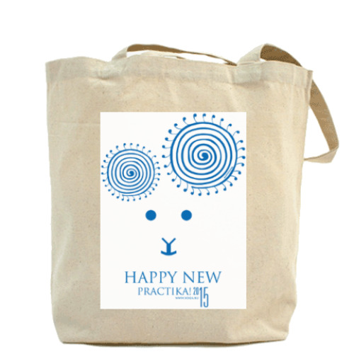 Сумка шоппер с принтом HappyNew Practika 2015