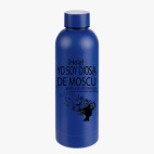 Термобутылка