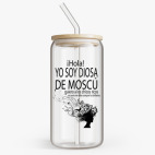 Банка с бамбуковой крышкой