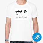 Мужская спортивная футболка