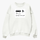 Свитшот оверсайз