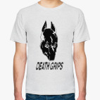 DEATH GRIPS GUILLOTINE (IT GOES YUH!)