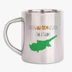 Кружка металлическая