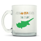 Кружка матовая