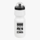 Велобутылка