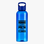 Прозрачная спортивная бутылка