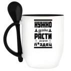 Кружка с ложкой