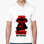 Мужская рубашка поло