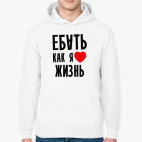 Толстовка худи
