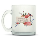 Кружка матовая